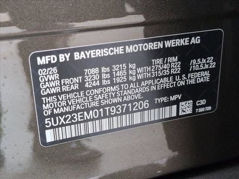 New 2026 BMW X7 xDrive40i w/ M Sport Package image 18