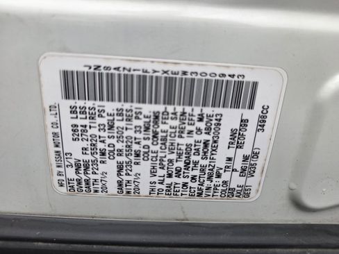 Used 2014 Nissan Murano CrossCabriolet w/ Navigation Package image 30