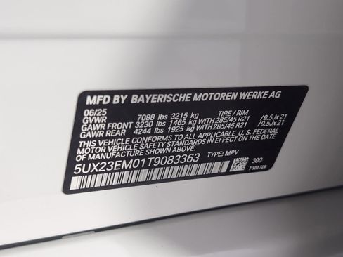 Used 2026 BMW X7 xDrive40i w/ Premium Package image 19