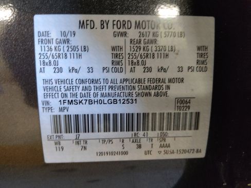Used 2020 Ford Explorer 2WD image 33