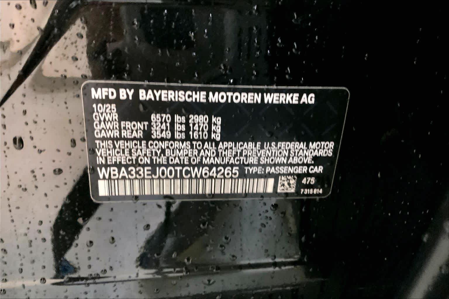 Used 2026 BMW 760i xDrive w/ Executive Package AWD/4WD image 20