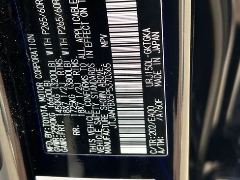 Certified 2023 Lexus GX 460 Premium image 28