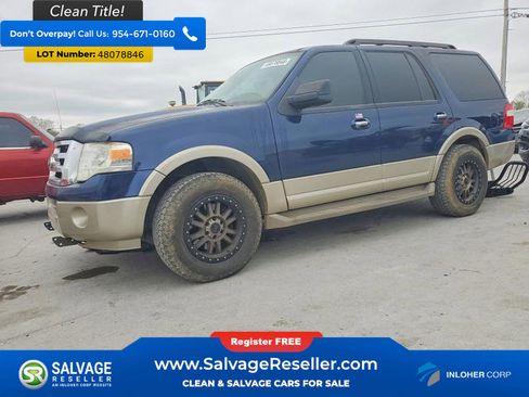 Used 2010 Ford Expedition 4WD image 1