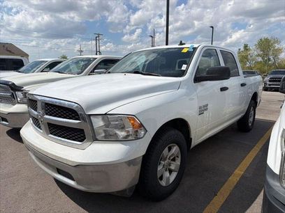 Certified 2023 RAM 1500 Classic SLT w/ Electronics Group
