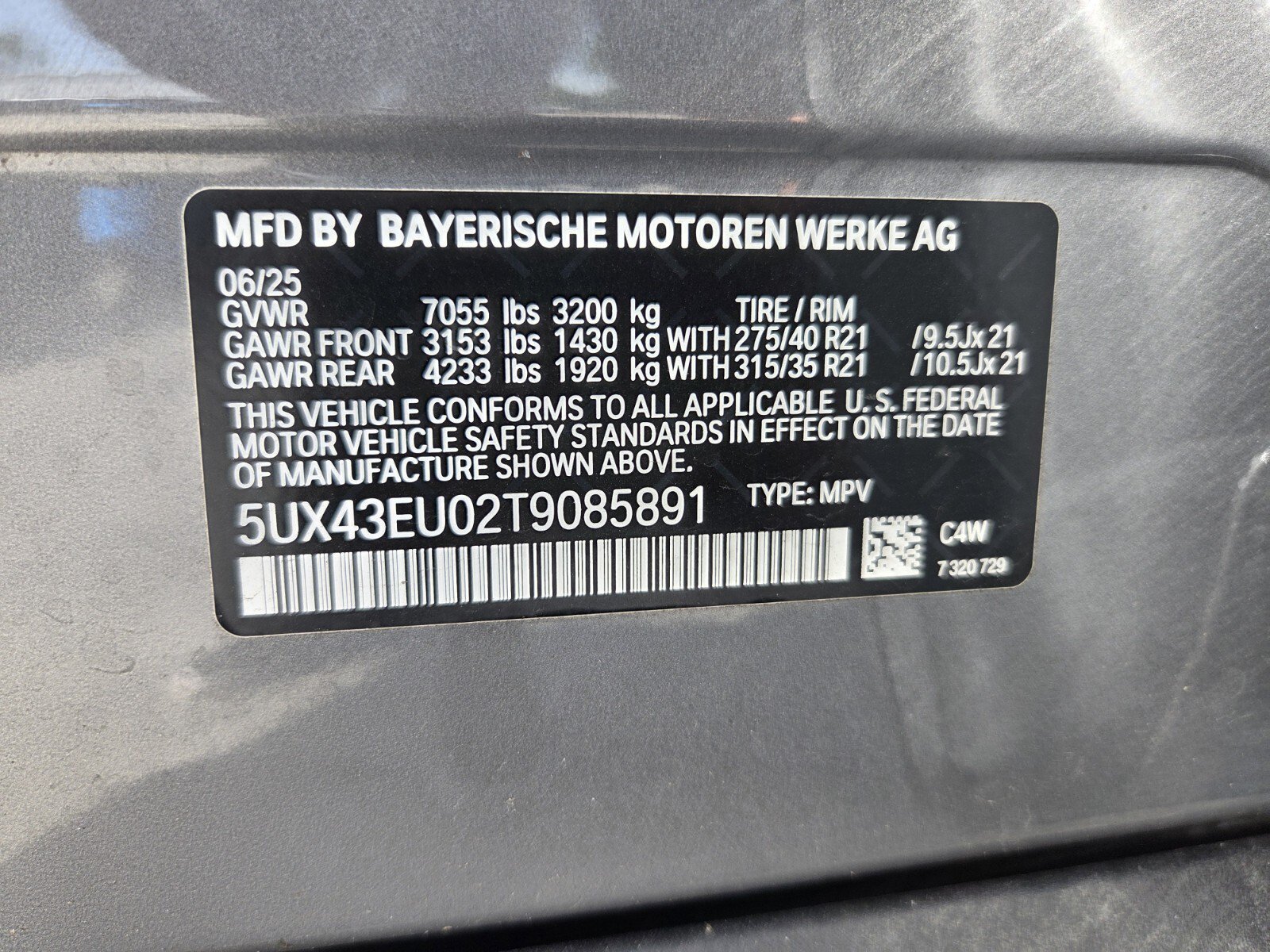 Used 2026 BMW X5 xDrive50e AWD/4WD image 19