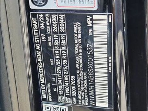 Used 2025 Mercedes-Benz G 550 image 15