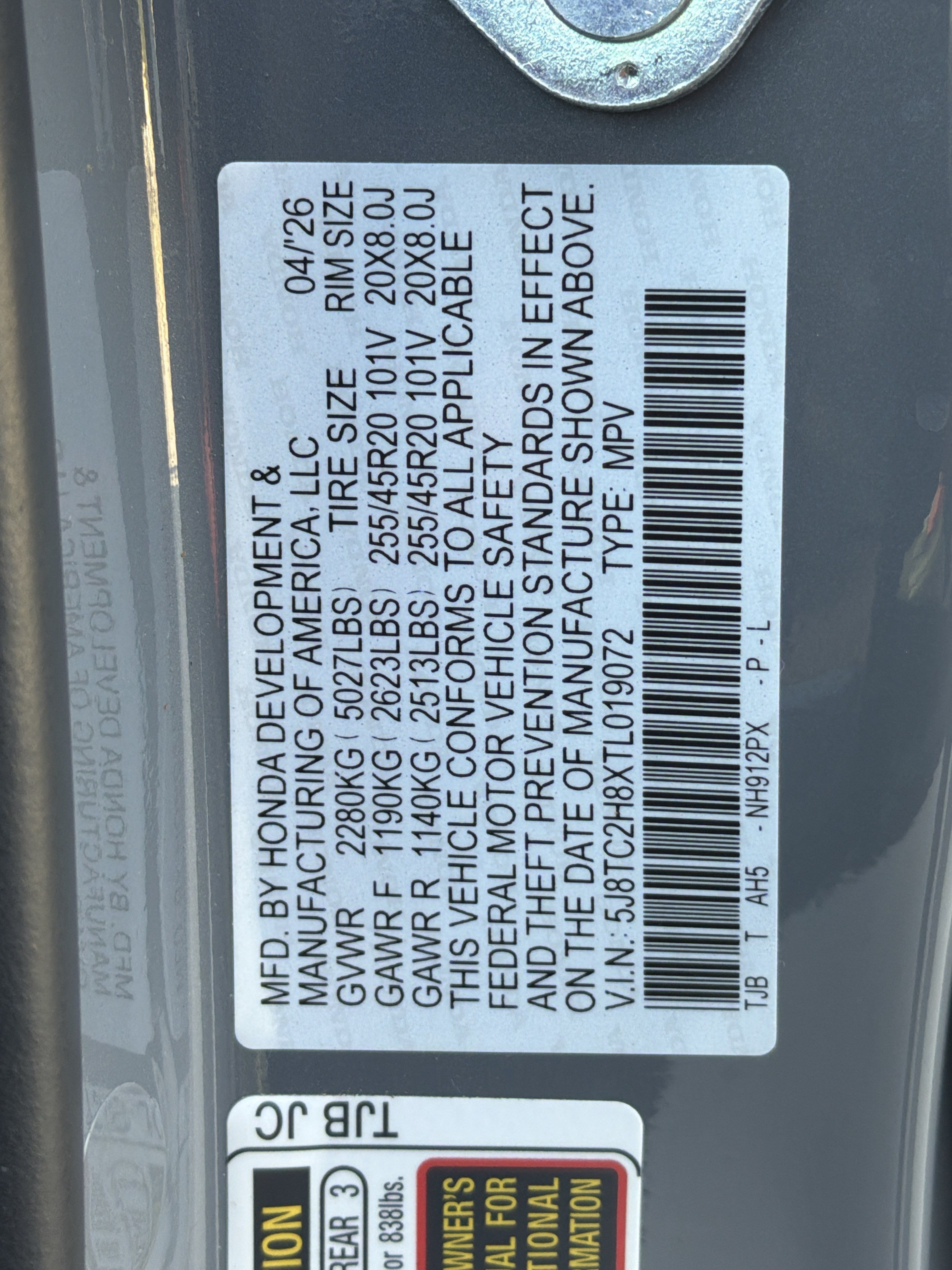 Used 2026 Acura RDX w/ Advance Package AWD/4WD image 35