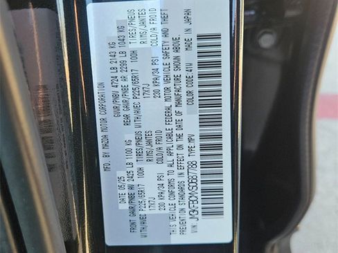 Used 2025 MAZDA CX-5 AWD 2.5 S w/ Preferred Package image 29