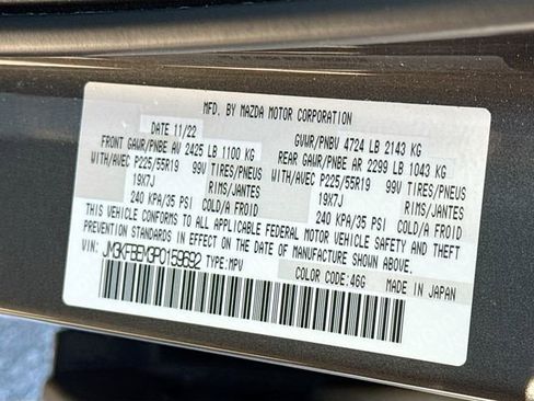 Certified 2023 MAZDA CX-5 AWD 2.5 S w/ Premium Plus Pkg image 35