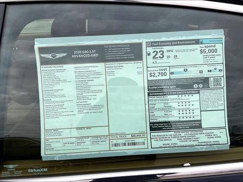 New 2026 Genesis G80 2.5T Advanced image 14
