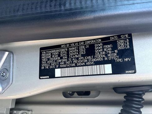 Used 2017 Volvo XC60 T5 Inscription w/ Advanced Package image 21