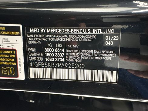 Used 2023 Mercedes-Benz GLE 450 4MATIC w/ Premium Package image 18