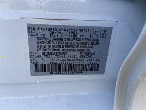 Used 2025 Nissan Sentra SV FWD image 31