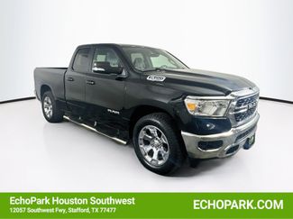Used 2023 RAM 1500 Lone Star AWD/4WD video 1
