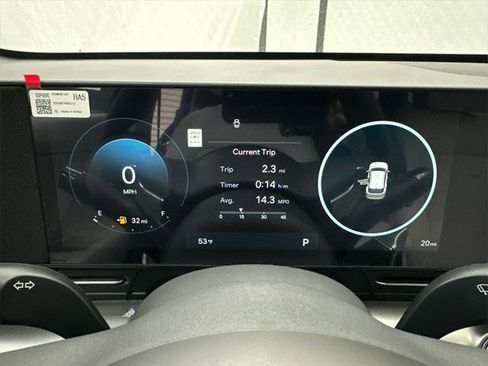 New 2026 Hyundai Kona SEL Premium image 27