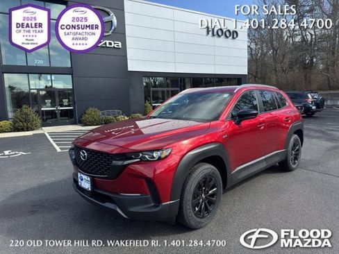 New 2025 MAZDA CX-50 2.5 Hybrid w/ Cargo Package image 14