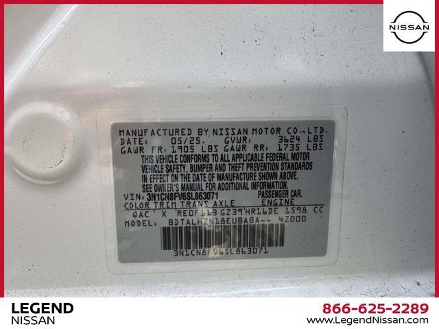 Used 2025 Nissan Versa SR w/ Trunk Package FWD image 31