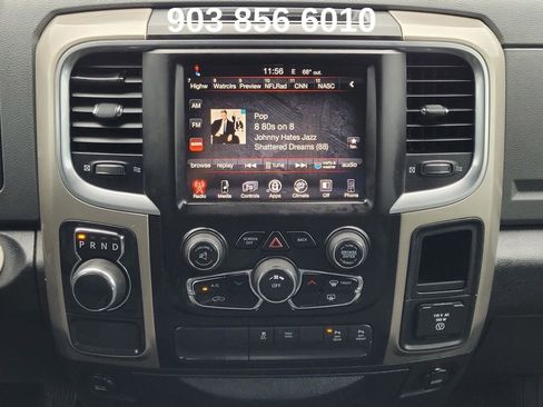 Used 2015 RAM 1500 Lone Star image 15