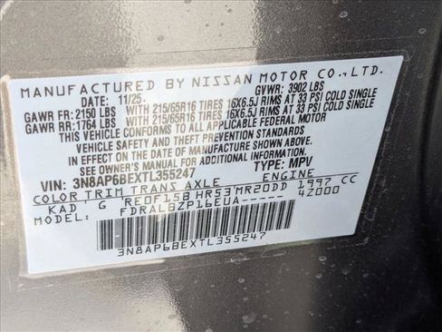 New 2026 Nissan Kicks S FWD image 16
