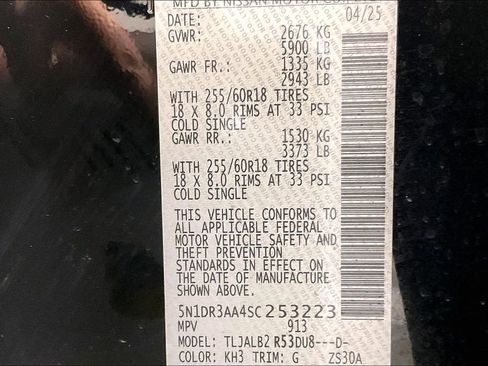 Certified 2025 Nissan Pathfinder S image 44