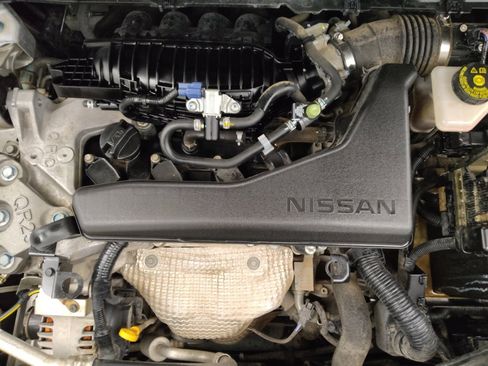 Used 2017 Nissan Rogue SV w/ SV Premium Package image 30