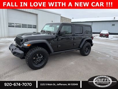 New 2026 Jeep Wrangler Willys