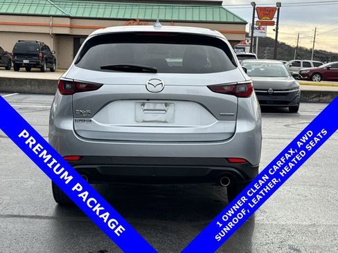 Used 2023 MAZDA CX-5 AWD 2.5 S w/ Premium Package image 4