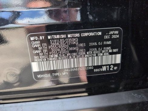 Used 2025 Mitsubishi Outlander SE FWD image 36