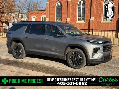 New 2026 Chevrolet Traverse LT w/ Sun and Wheel Package