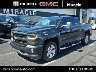 Used 2017 Chevrolet Silverado 1500 LT w/ All Star Edition AWD/4WD video 1