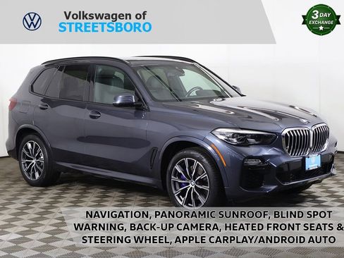 Used 2021 BMW X5 xDrive40i image 1