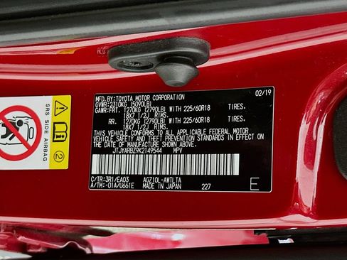 Used 2019 Lexus NX 300 FWD w/ Premium Package image 27
