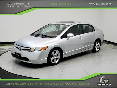 Used 2008 Honda Civic EX image 1