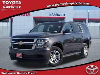 Used 2018 Chevrolet Tahoe LS w/ Enhanced Driver Alert Package video 1