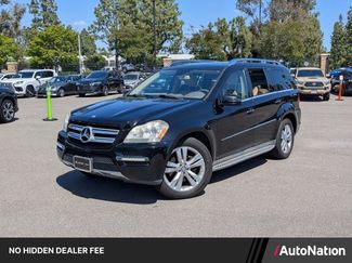 Used 2012 Mercedes-Benz GL 450 4MATIC video 1