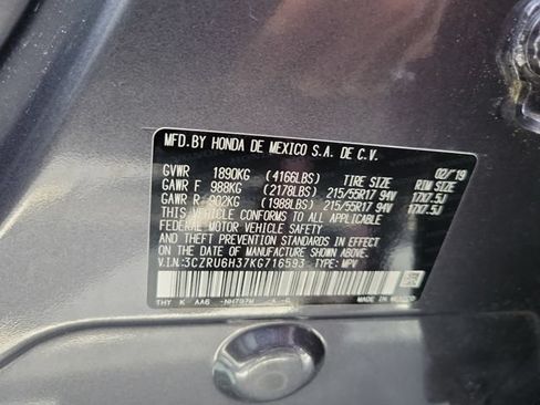 Used 2019 Honda HR-V LX image 30