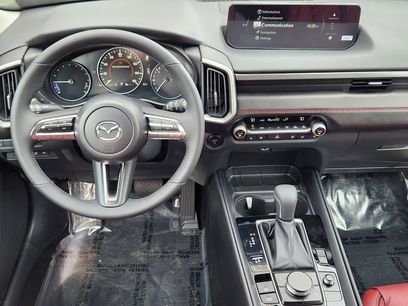 New 2026 MAZDA CX-50 AWD 2.5 Hybrid w/ Weather Package