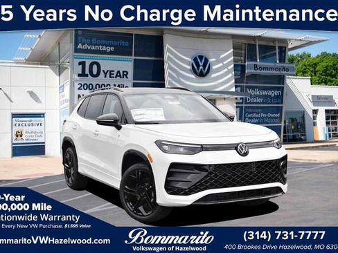 New 2026 Volkswagen Tiguan SE R-Line AWD/4WD image 1