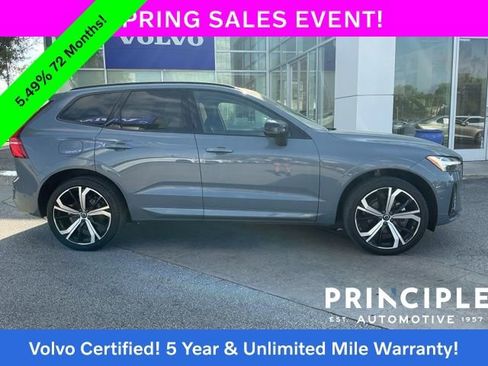 Certified 2023 Volvo XC60 B5 Ultimate w/ Protection Package Premier image 7