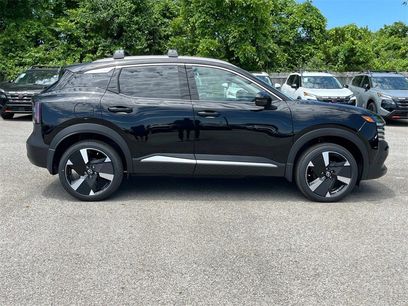 New 2025 Nissan Kicks SR