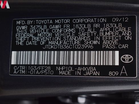 Used 2012 Toyota Prius C Two image 26