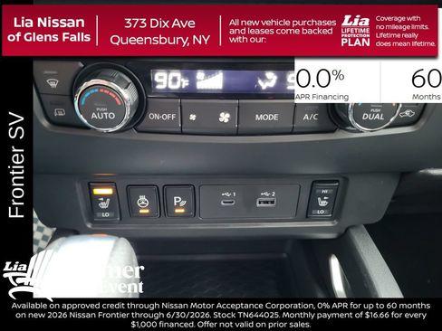 New 2026 Nissan Frontier SV w/ SV Convenience Package AWD/4WD image 25