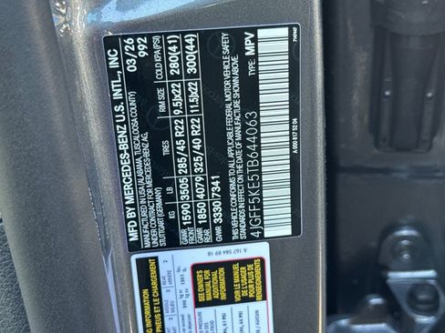 New 2026 Mercedes-Benz GLS 450 4MATIC image 18