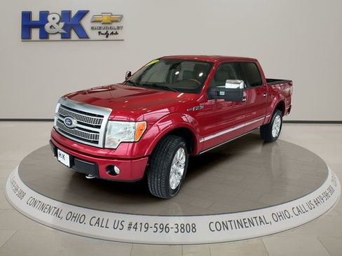 Used 2010 Ford F150 Lariat image 3