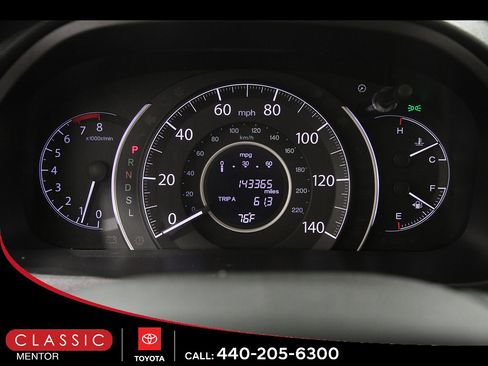 Used 2016 Honda CR-V EX image 8