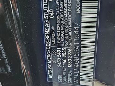 Used 2025 Mercedes-Benz E 350 Sedan image 17