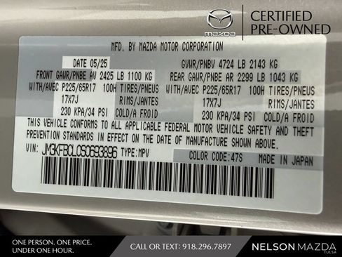 Certified 2025 MAZDA CX-5 AWD 2.5 S w/ Preferred Package image 53