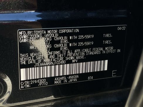 Used 2022 Toyota Venza XLE image 24