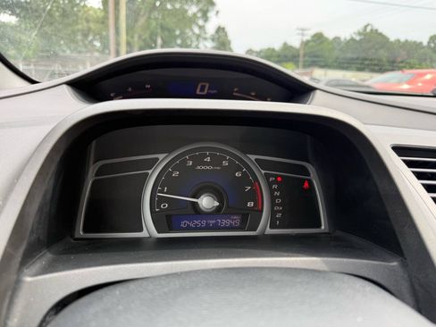 Used 2008 Honda Civic EX image 29