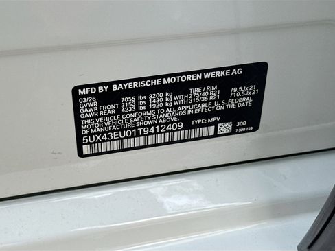 New 2026 BMW X5 xDrive50e w/ M Sport Package image 43